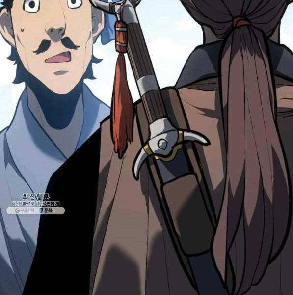 Tử Thần Phiêu Nguyệt Chap 28 - Next Chap 29