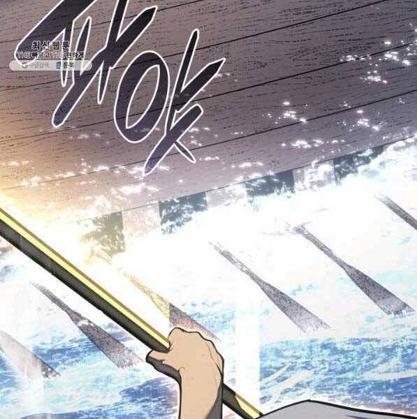 Tử Thần Phiêu Nguyệt Chap 28 - Next Chap 29