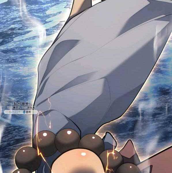 Tử Thần Phiêu Nguyệt Chap 28 - Next Chap 29