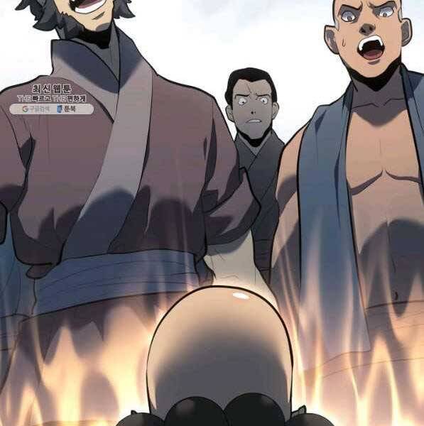 Tử Thần Phiêu Nguyệt Chap 28 - Next Chap 29