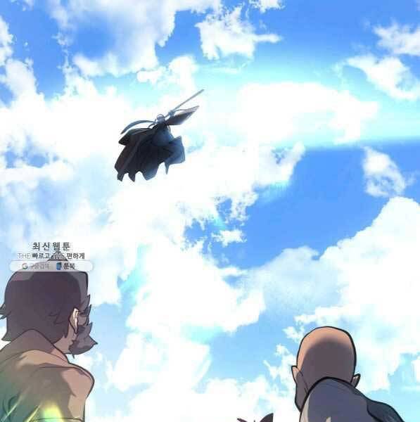 Tử Thần Phiêu Nguyệt Chap 28 - Next Chap 29