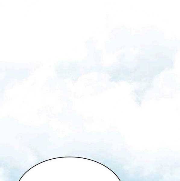 Tử Thần Phiêu Nguyệt Chap 28 - Next Chap 29