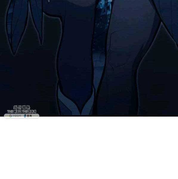 Tử Thần Phiêu Nguyệt Chap 28 - Next Chap 29