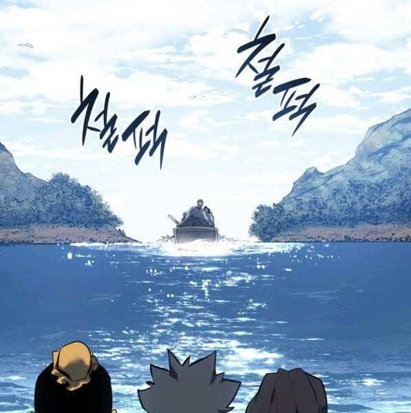 Tử Thần Phiêu Nguyệt Chap 28 - Next Chap 29