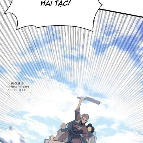 Tử Thần Phiêu Nguyệt Chap 28 - Next Chap 29