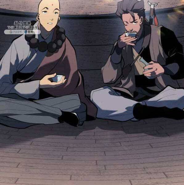 Tử Thần Phiêu Nguyệt Chap 28 - Next Chap 29