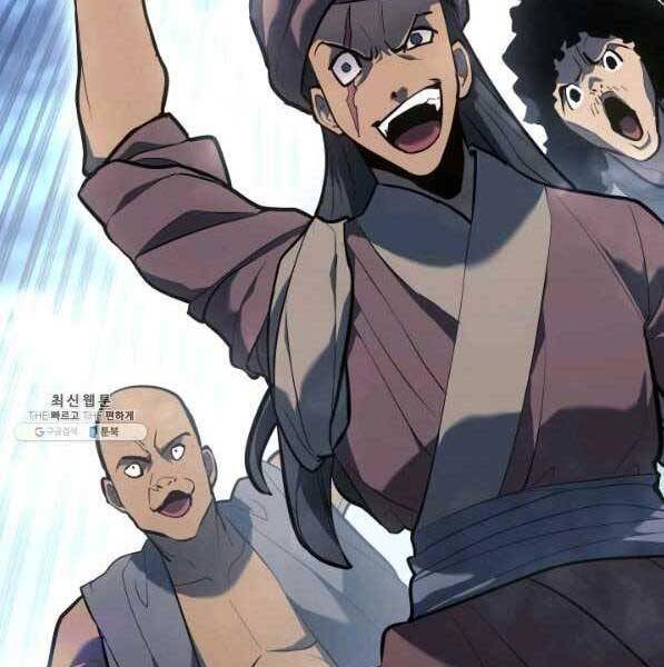 Tử Thần Phiêu Nguyệt Chap 28 - Next Chap 29