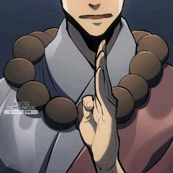 Tử Thần Phiêu Nguyệt Chap 28 - Next Chap 29