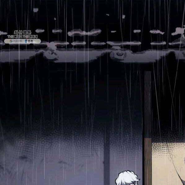 Tử Thần Phiêu Nguyệt Chap 28 - Next Chap 29