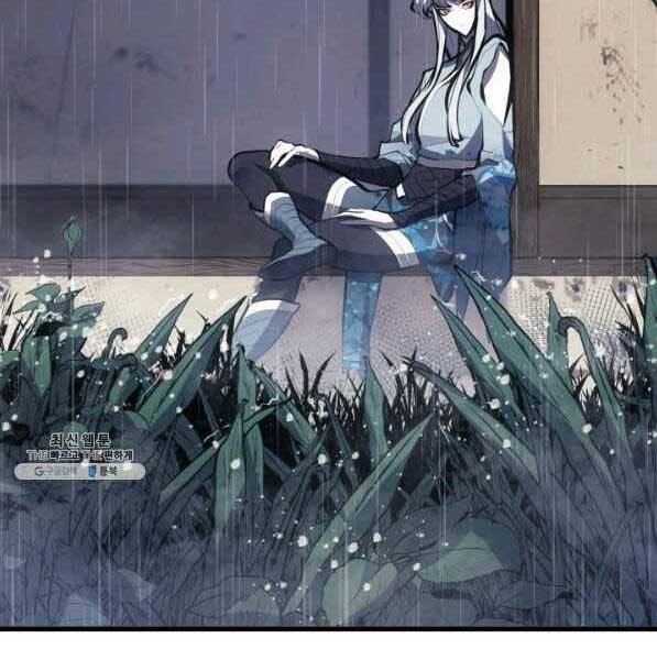 Tử Thần Phiêu Nguyệt Chap 28 - Next Chap 29