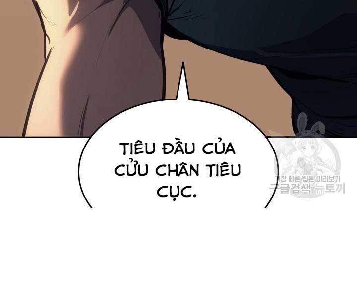 Tử Thần Phiêu Nguyệt Chap 29.5 - Next Chap 30.5