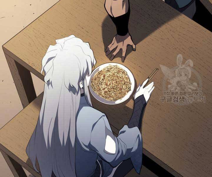 Tử Thần Phiêu Nguyệt Chap 29.5 - Next Chap 30.5
