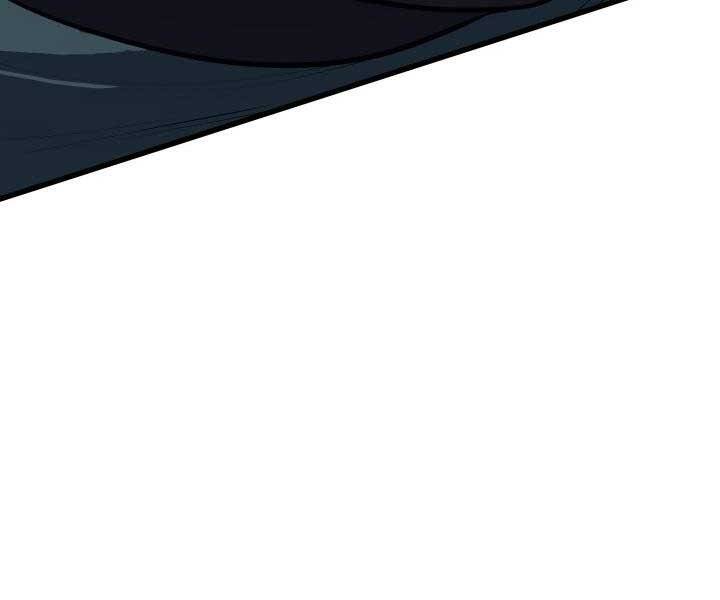 Tử Thần Phiêu Nguyệt Chap 29.5 - Next Chap 30.5