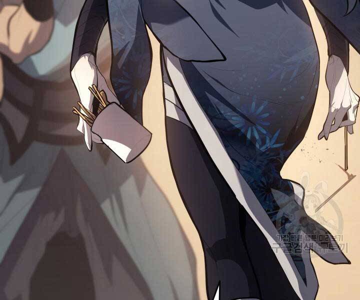 Tử Thần Phiêu Nguyệt Chap 29.5 - Next Chap 30.5