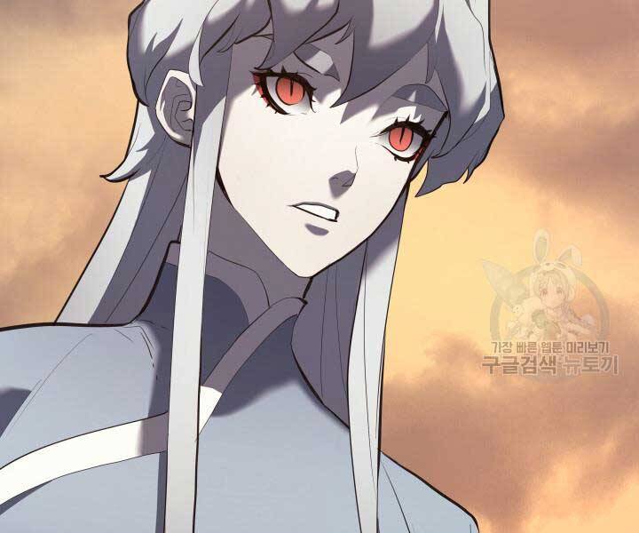 Tử Thần Phiêu Nguyệt Chap 29.5 - Next Chap 30.5