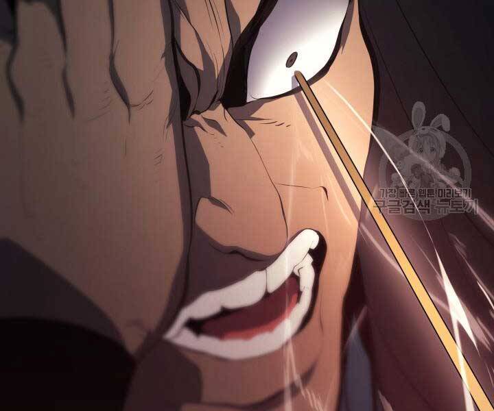 Tử Thần Phiêu Nguyệt Chap 29.5 - Next Chap 30.5