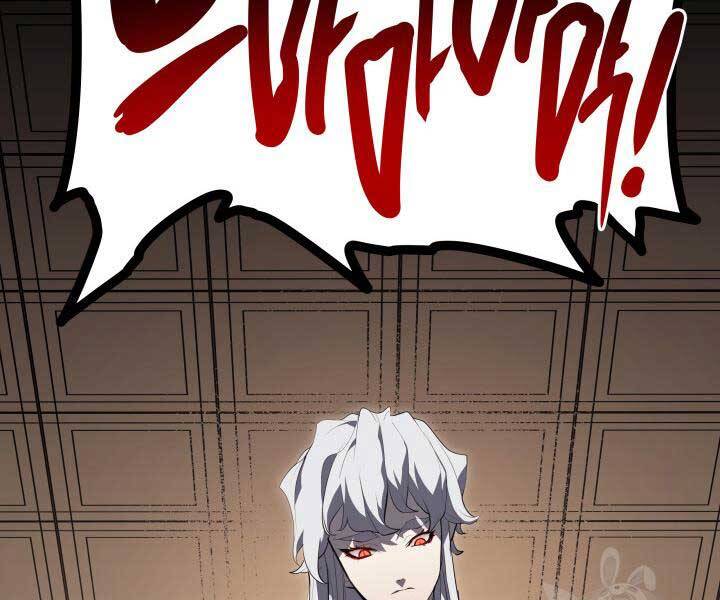 Tử Thần Phiêu Nguyệt Chap 29.5 - Next Chap 30.5