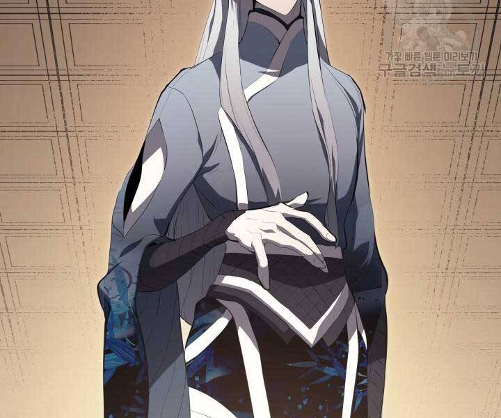 Tử Thần Phiêu Nguyệt Chap 29.5 - Next Chap 30.5