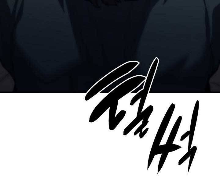 Tử Thần Phiêu Nguyệt Chap 29.5 - Next Chap 30.5