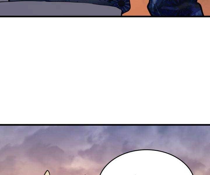 Tử Thần Phiêu Nguyệt Chap 29.5 - Next Chap 30.5
