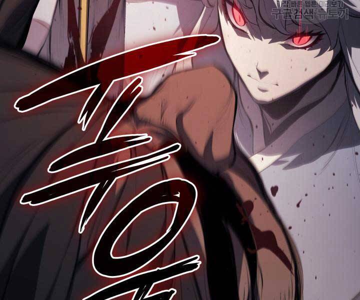 Tử Thần Phiêu Nguyệt Chap 29.5 - Next Chap 30.5
