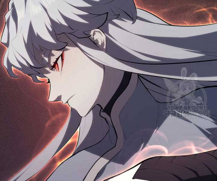 Tử Thần Phiêu Nguyệt Chap 29.5 - Next Chap 30.5