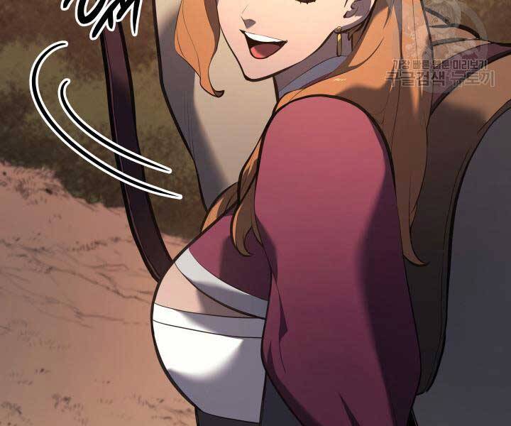 Tử Thần Phiêu Nguyệt Chap 29.5 - Next Chap 30.5