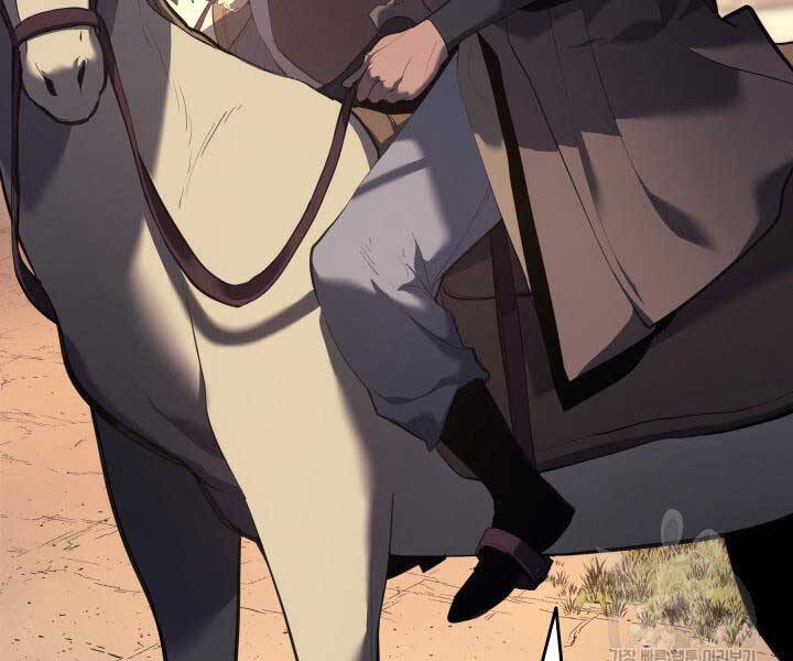 Tử Thần Phiêu Nguyệt Chap 29.5 - Next Chap 30.5