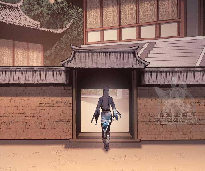 Tử Thần Phiêu Nguyệt Chap 29.5 - Next Chap 30.5