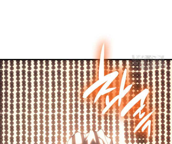 Tử Thần Phiêu Nguyệt Chap 29.5 - Next Chap 30.5