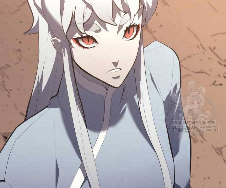 Tử Thần Phiêu Nguyệt Chap 29.5 - Next Chap 30.5