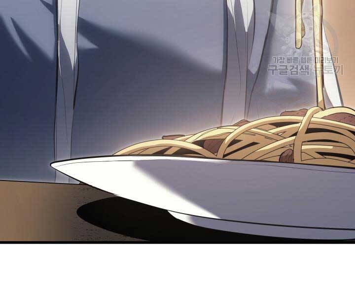 Tử Thần Phiêu Nguyệt Chap 29.5 - Next Chap 30.5