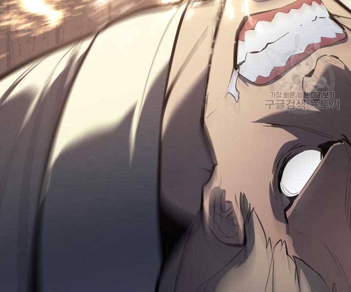 Tử Thần Phiêu Nguyệt Chap 29 - Next Chap 30