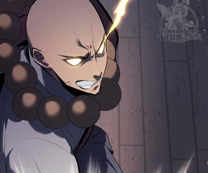 Tử Thần Phiêu Nguyệt Chap 29 - Next Chap 30