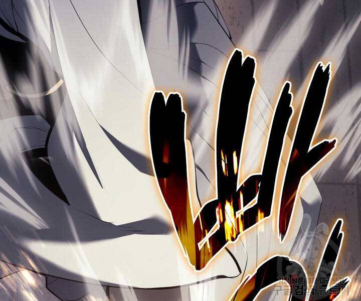 Tử Thần Phiêu Nguyệt Chap 29 - Next Chap 30