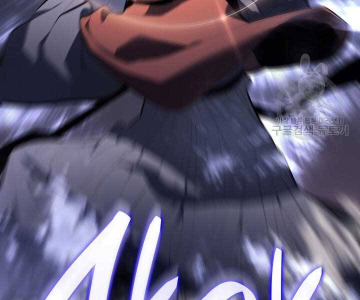 Tử Thần Phiêu Nguyệt Chap 29 - Next Chap 30