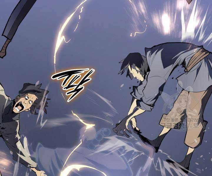 Tử Thần Phiêu Nguyệt Chap 29 - Next Chap 30