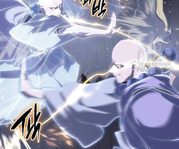 Tử Thần Phiêu Nguyệt Chap 29 - Next Chap 30