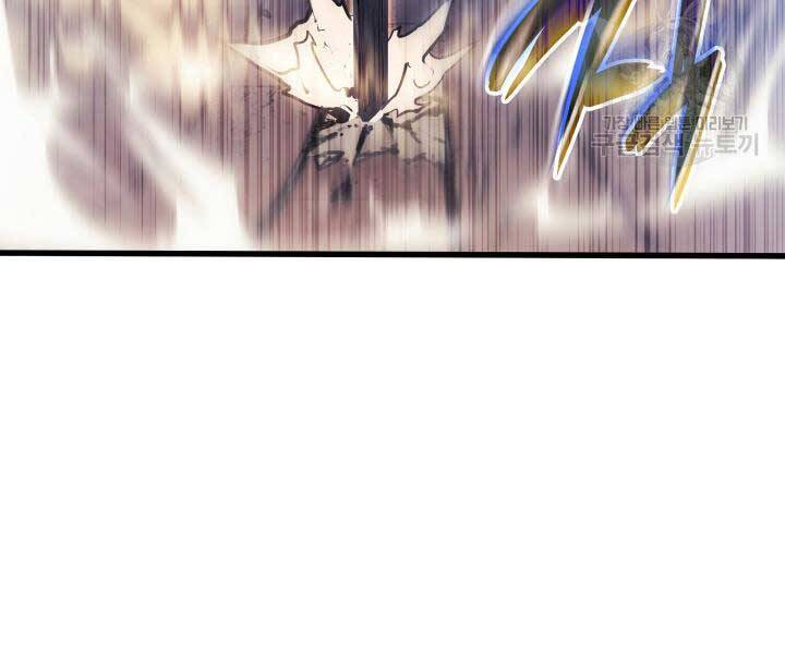 Tử Thần Phiêu Nguyệt Chap 29 - Next Chap 30