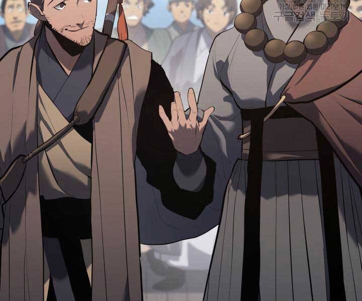 Tử Thần Phiêu Nguyệt Chap 29 - Next Chap 30