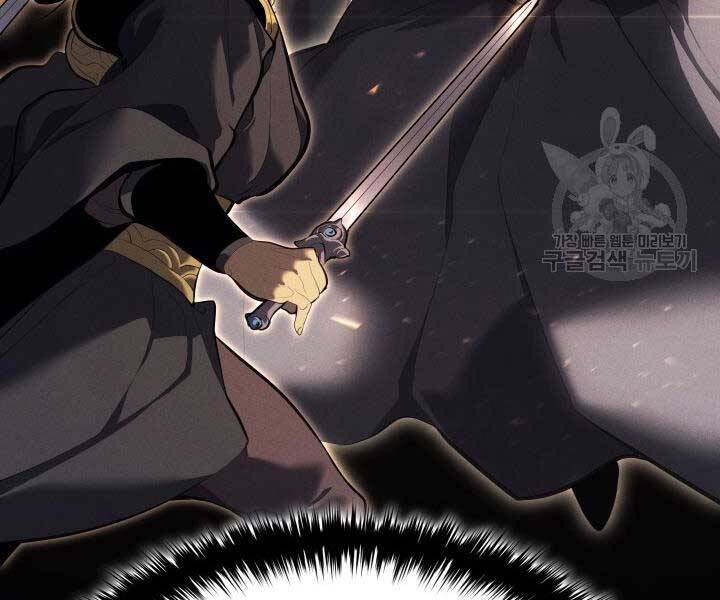 Tử Thần Phiêu Nguyệt Chap 29 - Next Chap 30