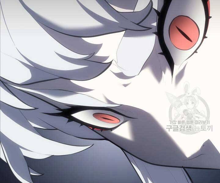Tử Thần Phiêu Nguyệt Chap 29 - Next Chap 30