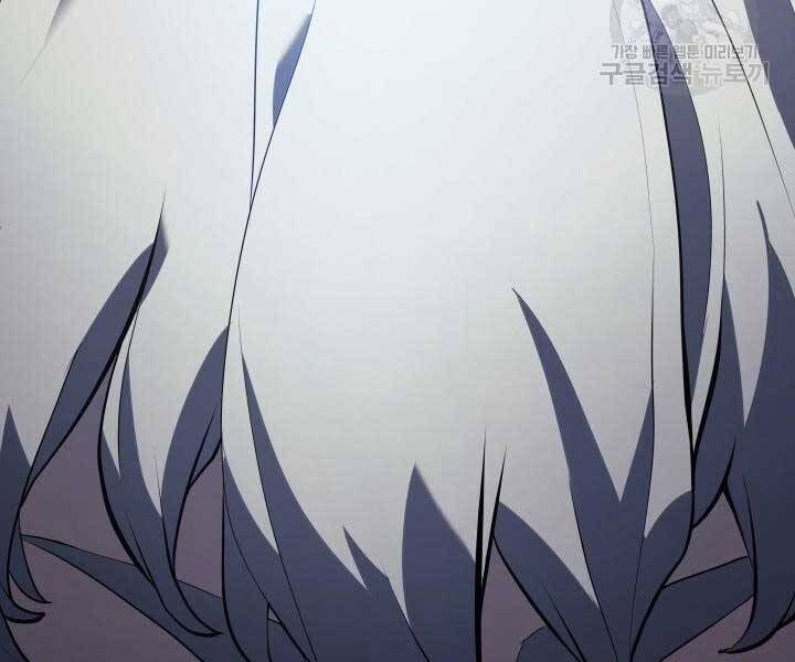 Tử Thần Phiêu Nguyệt Chap 29 - Next Chap 30