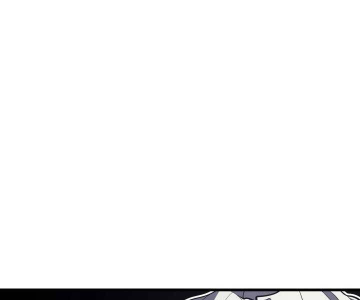 Tử Thần Phiêu Nguyệt Chap 29 - Next Chap 30