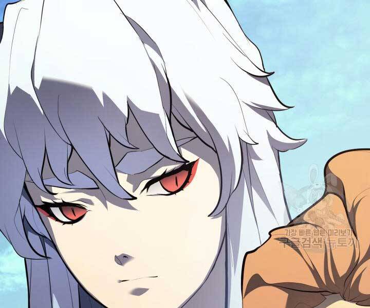 Tử Thần Phiêu Nguyệt Chap 29 - Next Chap 30