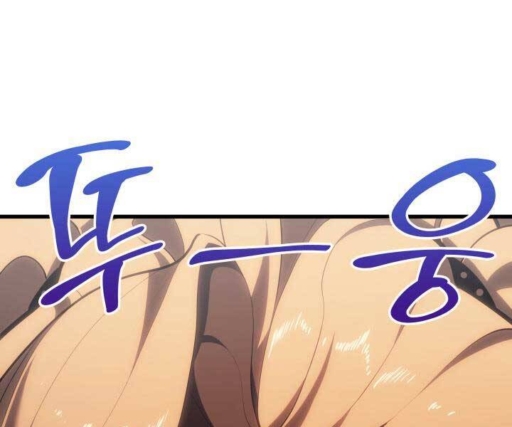 Tử Thần Phiêu Nguyệt Chap 29 - Next Chap 30