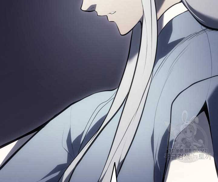 Tử Thần Phiêu Nguyệt Chap 29 - Next Chap 30