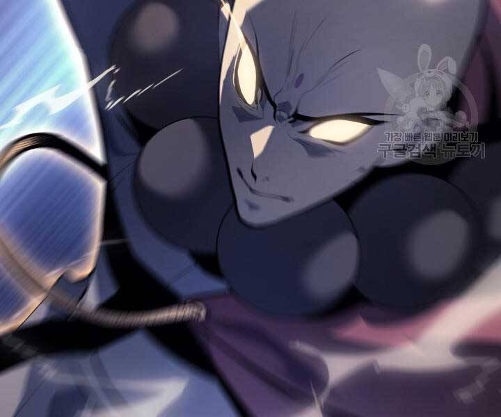 Tử Thần Phiêu Nguyệt Chap 29 - Next Chap 30