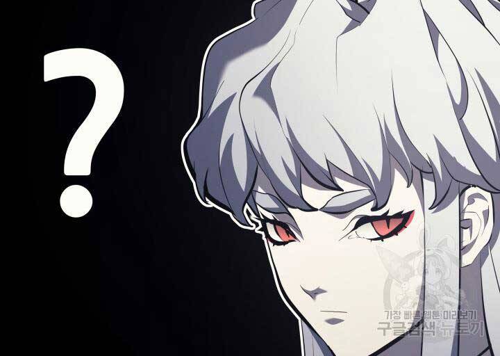 Tử Thần Phiêu Nguyệt Chap 29 - Next Chap 30
