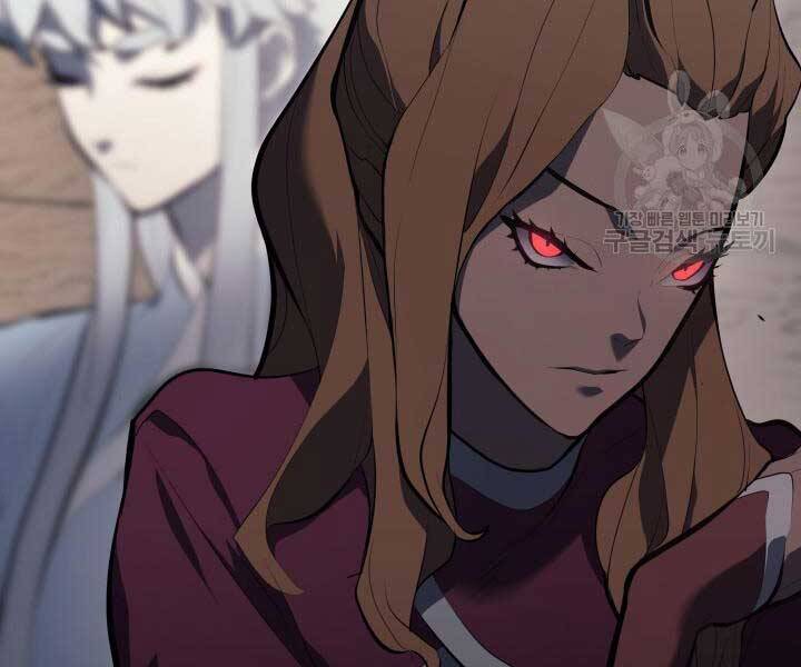 Tử Thần Phiêu Nguyệt Chap 29 - Next Chap 30